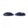Blue Sapphire Gemstone Rose Cut : 33.40ctsNatural Untreated  Sapphire Both Side Faceted Uneven Shape Pair 23*16mm For Jewelry