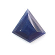 Blue Sapphire Gemstone Step Cut : 11.80cts Natural Untreated Sapphire Faceted Fancy Shape 20*16mm 1pc For Jewelry