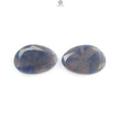 Blue, Silver Sapphire Gemstone Trapiche Faceted Cut: 90.00cts Natural Untreated Sapphire Egg Shape 36*24mm Pair September Birthstone