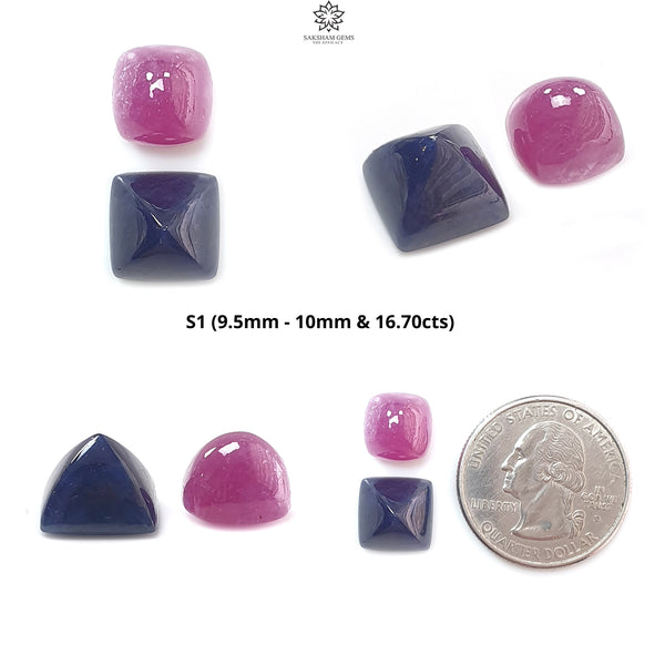 Blue Sapphire & Ruby Gemstone Cabochon: Natural Untreated Ruby Sapphire Cushion Shape 2pcs Set for Jewelry