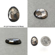 Golden Brown Chocolate Sapphire Gemstone Normal Cut : Natural Untreated Sheen Sapphire Egg Shape