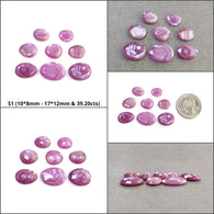 Raspberry Sapphire Gemstone Normal Cut : Natural Untreated Unheated Pink Sheen Sapphire Egg Shape Lots