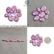 Raspberry Sheen Pink SAPPHIRE Gemstone Cabochon : Natural Untreated Sapphire Uneven Egg Shape 7pcs & 8pcs Lots