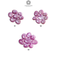 Raspberry Sheen Pink SAPPHIRE Gemstone Cabochon : Natural Untreated Sapphire Uneven Egg Shape 7pcs & 8pcs Lots