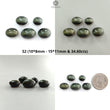 White Opal & Chrysoberyl Cat's Eye Gemstone Cabochon: Natural Untreated Unheated Color Enhanced Bi-color Opal Shape Gemstone Set For Jewelry