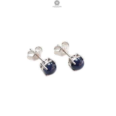 Blue Sapphire Plain Silver Earring: 2.00gms Natural Untreated Sapphire Round 925 Sterling Silver Prong Set Push Back Stud Earring 0.75