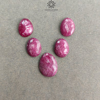 Ruby Gemstone Rose Cut : 34.70cts Natural Untreated Unheated Red Ruby Egg Shape 14.5*11.5mm - 18.5*14mm 5pcs