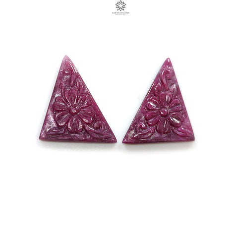 Ruby Gemstone Carving : 33.30cts Natural Untreated Unheated Red Ruby Hand Carved Triangle Shape 32*23mm - 32.5*22.5mm 2pcs