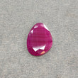 Ruby Gemstone Normal Cut : 6.70cts Natural Untreated Unheated Red Ruby Uneven Shape 19*14mm 1pcs
