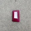 Ruby Gemstone Step Cut : 8.00cts Natural Untreated Unheated Red Ruby Trapezium Shape 14*9mm 1pc