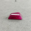 Ruby Gemstone Step Cut : 11.42cts Natural Untreated Unheated Red Ruby Trapezium Shape 14*16mm 1pc