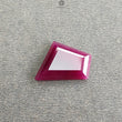 Ruby Gemstone Step Cut : 12.00cts Natural Untreated Unheated Red Ruby Trapezium Shape 17*16mm 1pc