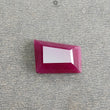 Ruby Gemstone Step Cut : 13.80cts Natural Untreated Unheated Red Ruby Trapezium Shape 17*12mm 1pc
