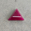 Ruby Gemstone Step Cut : 13.30cts Natural Untreated Unheated Red Ruby Triangle Shape 17*5mm 1pc