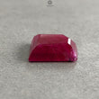 Ruby Gemstone Step Cut : 17.00cts Natural Untreated Unheated Red Ruby Trapezium Shape 16*15mm 1pc