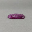 Ruby Gemstone Carving : 107.45cts Natural Untreated Red Ruby Hand Cushion Shape 43*29mm