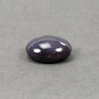 Star Ruby Gemstone Cabochon : 53.20cts Natural Untreated Unheated Purple 6Ray Star Ruby Oval Shape 23*20mm