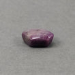Johnson Star Trapiche Ruby Gemstone Cabochon : 35.35cts Natural Untreated Unheated Red 6Ray Star Ruby Hexagon Shape 21*17mm