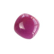 Sapphire Gemstone Cabochon : 22.55cts Natural Untreated Pink Sapphire Cushion Shape 18*17mm