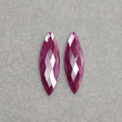 Ruby Gemstone Checker Cut : Natural Untreated Unheated Red Ruby Marquise Shape Pair