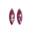 Ruby Gemstone Checker Cut : Natural Untreated Unheated Red Ruby Marquise Shape Pair