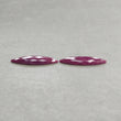 Ruby Gemstone Checker Cut : Natural Untreated Unheated Red Ruby Marquise Shape Pair