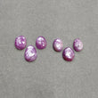 RUBY Gemstone Rose Cut : Natural Untreated Unheated Raspberry Sheen Ruby Egg Shape 6pcs Set