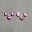 RUBY Gemstone Rose Cut : Natural Untreated Unheated Raspberry Sheen Ruby Egg Shape 6pcs Set