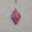 RUBY Gemstone Carving : 25.40cts Natural Untreated Unheated Red Ruby Floral Hand Carved Marquise Shape 33*19mm