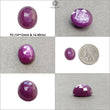 RUBY Gemstone Step Cut : Natural Untreated Unheated Raspberry Sheen Ruby Round Oval Triangle Shape