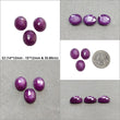 RUBY Gemstone Step Cut : Natural Untreated Unheated Raspberry Sheen Red Ruby Oval Shape 3pcs Set