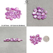 Sapphire Gemstone Normal Cut : Natural Untreated Unheated Raspberry Sheen Pink Sapphire Uneven Egg Shape Lot