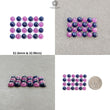 Ruby & Blue Sapphire Gemstone Cabochon : Natural Untreated Unheated Ruby Sapphire Round Shape 6mm 24pcs Lot For Jewelry