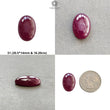 Ruby Gemstone Cabochon : Natural Untreated Unheated Red Ruby Oval & Cushion Shape