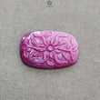 RUBY Gemstone Carving : 46.50cts Natural Untreated Unheated Red Ruby Hand Carved CushionShape 34*22mm