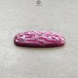 RUBY Gemstone Carving : 46.50cts Natural Untreated Unheated Red Ruby Hand Carved CushionShape 34*22mm