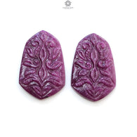 RUBY Gemstone Carving : 69.25cts Natural Untreated Unheated Red Ruby Hand Carved Uneven Shape 33.5*22mm Pair