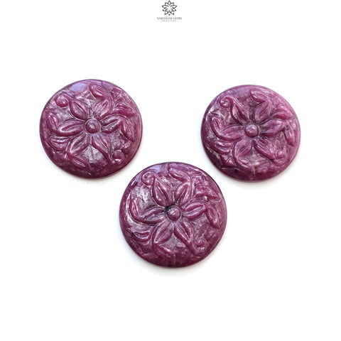 RUBY Gemstone Carving : 70.60cts Natural Untreated Unheated Red Ruby Hand Carved Round Shape 22mm - 22.5mm 3pcs