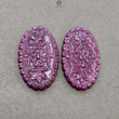 RUBY Gemstone Carving : 99.20cts Natural Untreated Unheated Red Ruby Hand Carved Oval Shape 53*26mm pair