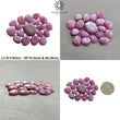 Ruby Gemstone Cabochon : Natural Untreated Unheated Sheen Ruby Uneven Egg Shape Lots