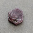 Record Keeper Ruby Gemstone Crystal : 65.30cts Natural Untreated Unheated Red Ruby Triangle Formative Specimen 24.5*21mm