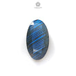 Rainbow Flashing Labradorite Fancy Cut: 9.20cts Natural Untreated Unheated Blue Labradorite oval Shape 1pc For Jewelry 21*11mm