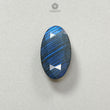 Labradorite Gemstone