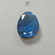 Labradorite Gemstone