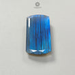 Labradorite Gemstone