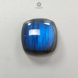 Blue Labradorite Gemstone Cabochon: Natural Untreated Labradorite Cushion Shapes 1pc For Jewelry