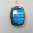 Blue Labradorite Gemstone Cabochon: Natural Untreated Labradorite Cushion Shape 1pc For Jewelry