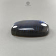 Blue Labradorite Gemstone Cabochon: Natural Untreated Labradorite Cushion Shape 1pc For Jewelry