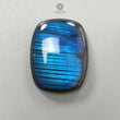 Blue Labradorite Gemstone Cabochon: Natural Untreated Labradorite Cushion Shape 1pc For Jewelry