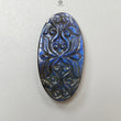 Blue Labradorite Gemstone Carving: Natural Untreated Fire Labradorite February Birthstone Hand Carved Oval Shape 1pc